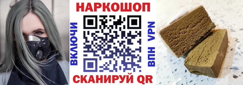 Все наркотики Северская Alpha PVP  KRAKEN зеркало  MDMA  Меф  Марихуана  АМФ 