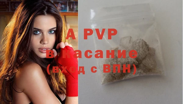 круглые Богданович