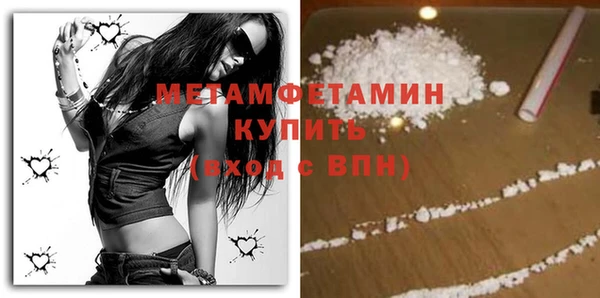 круглые Богданович