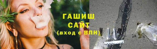 мефедрон мука Богородск
