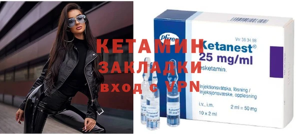 круглые Богданович