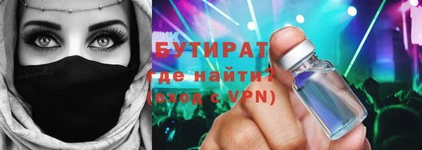 круглые Богданович