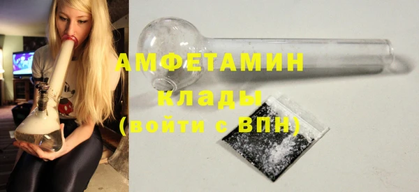 круглые Богданович