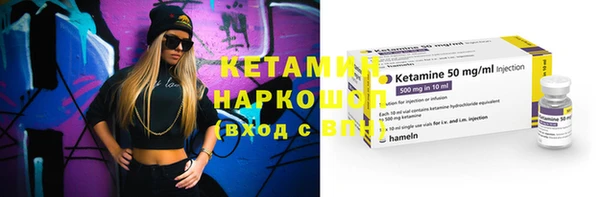 круглые Богданович