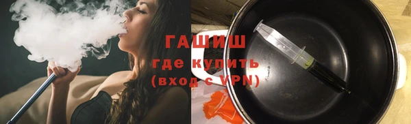 круглые Богданович