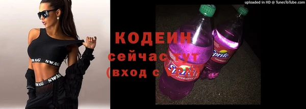 круглые Богданович