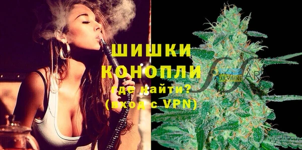 марки nbome Белоозёрский