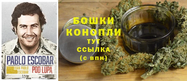 MESCALINE Беломорск