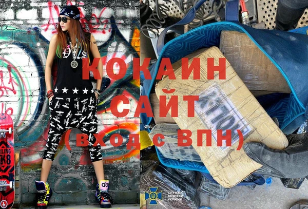 круглые Богданович