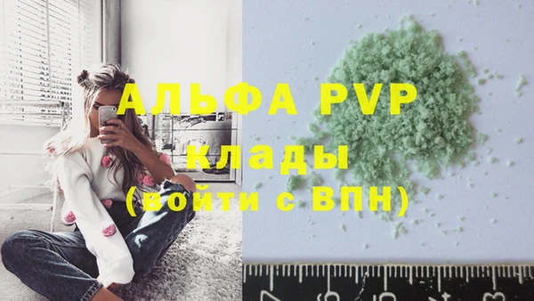 круглые Богданович
