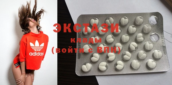 круглые Богданович