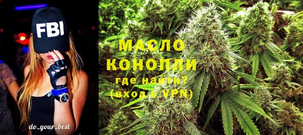 круглые Богданович