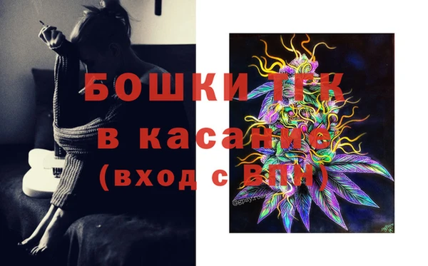 круглые Богданович