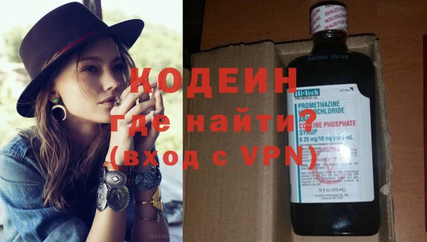 круглые Богданович
