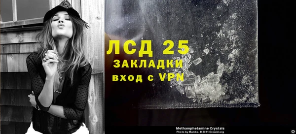 круглые Богданович