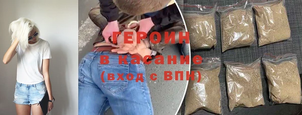 ALPHA-PVP Богородицк