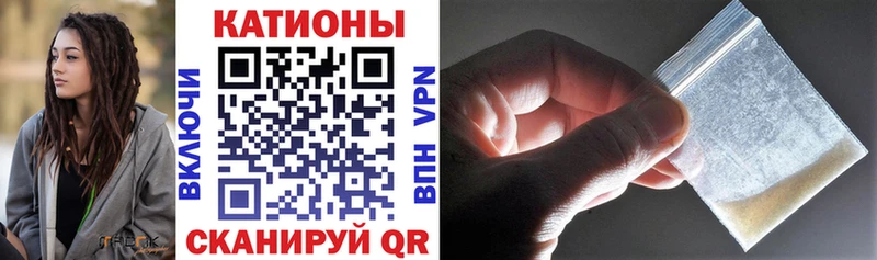 даркнет наркотические препараты  Северская  МЯУ-МЯУ 4 MMC 