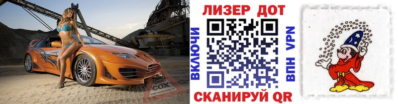 купить наркотики сайты  Северская  Наркотические марки 1500мкг 